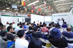 【CHF Shanghai 2025】即日起，觀眾參觀在線報(bào)名通道正式開(kāi)啟！