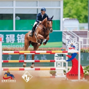 全國馬術(shù)場地障礙錦標賽于長三角國際馬術(shù)賽事中心落幕，個人賽張勇奪冠 ...